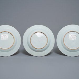 Trois assiettes en porcelaine de Chine famille rose à la cueillette des cerises, Qianlong — photo 2