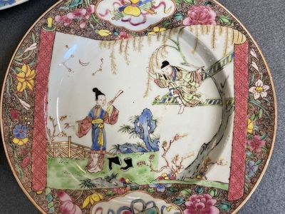 Trois assiettes en porcelaine de Chine famille rose, Yongzheng/Qianlong — photo 2