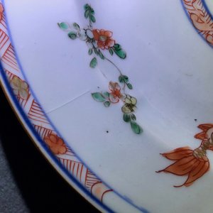 Trois assiettes en porcelaine de Chine famille verte, Kangxi — photo 10