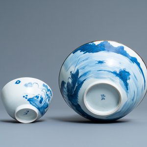 Trois assiettes et deux bols en porcelaine de Chine 'Bleu de Hue' pour le Vietnam, 19ème — photo 9