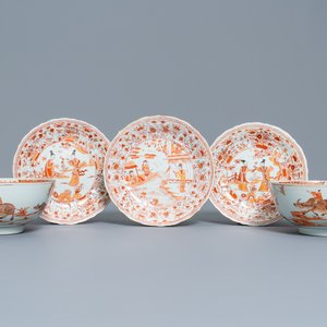 Trois assiettes et deux bols en porcelaine de Chine en rouge de fer et doré, Kangxi/Yongzheng — photo 1
