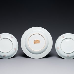 Trois assiettes et dix soucoupes en porcelaine de Chine famille rose, Yongzheng/Qianlong — photo 3