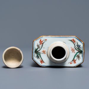 Trois assiettes et une boîte à thé en porcelaine de Chine famille verte, Kangxi — photo 12