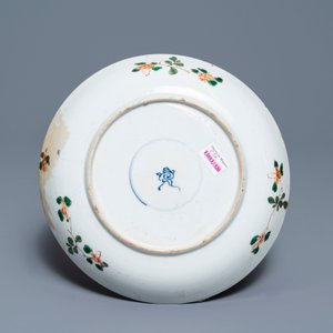 Trois assiettes et une boîte à thé en porcelaine de Chine famille verte, Kangxi — photo 3