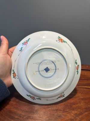 Trois assiettes et une théière en porcelaine de Chine famille verte, Kangxi — photo 13