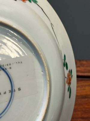 Trois assiettes et une théière en porcelaine de Chine famille verte, Kangxi — photo 15