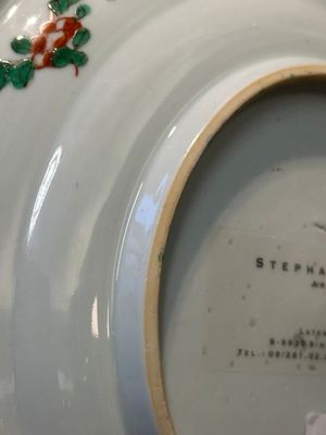 Trois assiettes et une théière en porcelaine de Chine famille verte, Kangxi — photo 24