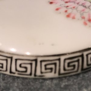 Trois boîtes couvertes en porcelaine de Chine bleu et blanc et famille rose, 19/20ème — photo 17