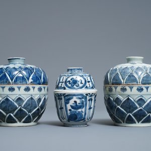 Trois bols couverts en porcelaine de Chine en bleu et blanc, Wanli — photo 5