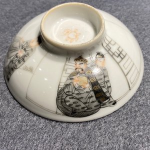Trois bols couverts en porcelaine de Chine famille rose et grisaille, 19ème — photo 21