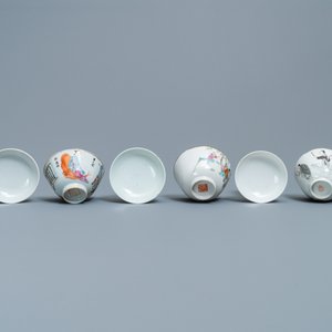 Trois bols couverts en porcelaine de Chine famille rose et grisaille, 19ème — photo 7