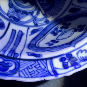 Trois bols de type klapmuts en porcelaine de Chine de type kraak, Wanli — photo 15