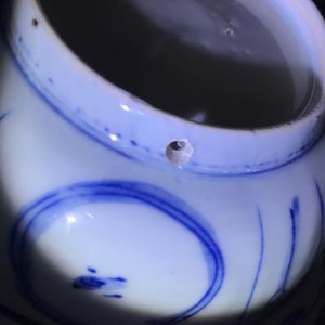 Trois bols de type klapmuts en porcelaine de Chine de type kraak, Wanli — photo 18
