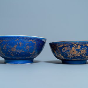 Trois bols en porcelaine de Chine à décor doré sur fond bleu monochrome, 19ème — photo 3