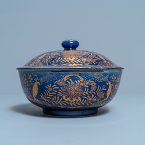 Trois bols en porcelaine de Chine à décor doré sur fond bleu monochrome, 19ème — photo 10