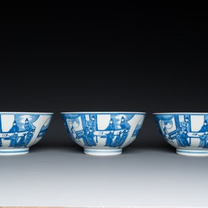 Trois bols en porcelaine de Chine en bleu et blanc à décor figuratif, marque de Xuande, 19ème — photo 3