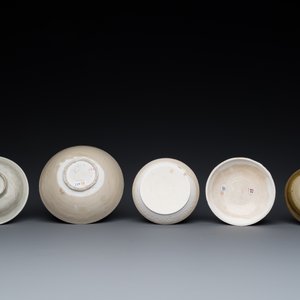 Trois bols en porcelaine de Chine en céladon et qingbai et une boîte couverte en couleur crème, Song et postérieur — photo 8