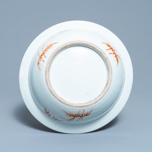 Trois bols en porcelaine de Chine famille rose, 19ème — photo 12