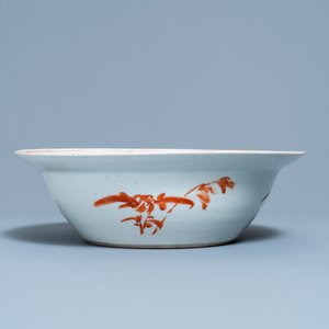 Trois bols en porcelaine de Chine famille rose, 19ème — photo 15