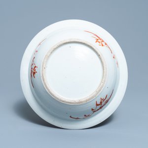 Trois bols en porcelaine de Chine famille rose, 19ème — photo 16