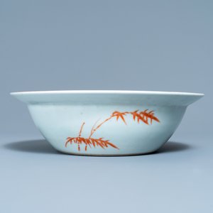 Trois bols en porcelaine de Chine famille rose, 19ème — photo 10