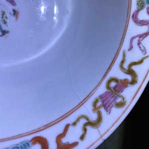 Trois bols en porcelaine de Chine famille rose pour le marché Straits ou Peranakan, 19ème — photo 11