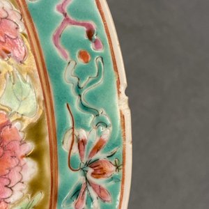 Trois bols en porcelaine de Chine famille rose pour le marché Straits ou Peranakan, 19ème — photo 10
