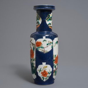 Trois bols et un vase en porcelaine de Chine bleu et blanc et famille rose, Kangxi et 19ème — photo 9