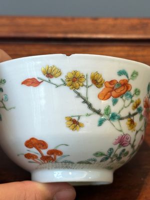 Trois bols et une assiette en porcelaine de Chine famille rose à décor de lions bouddhistes et 'Wu Shuang Pu', 19ème — photo 21