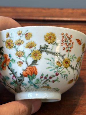 Trois bols et une assiette en porcelaine de Chine famille rose à décor de lions bouddhistes et 'Wu Shuang Pu', 19ème — photo 23