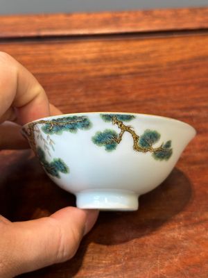 Trois bols et une assiette en porcelaine de Chine famille rose à décor de lions bouddhistes et 'Wu Shuang Pu', 19ème — photo 31