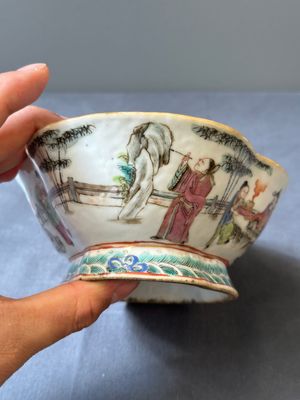 Trois bols lobés en porcelaine de Chine famille rose, marque de Yongzheng, 19ème — photo 12