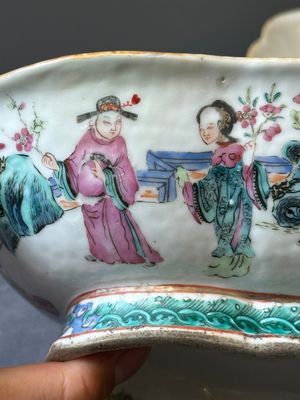 Trois bols lobés en porcelaine de Chine famille rose, marque de Yongzheng, 19ème — photo 22