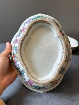 Trois bols lobés en porcelaine de Chine famille rose, marque de Yongzheng, 19ème — photo 24