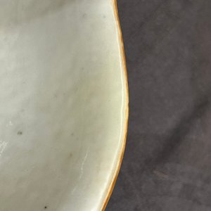 Trois bols lobés en porcelaine de Chine famille rose, marque de Yongzheng, 19ème — photo 7