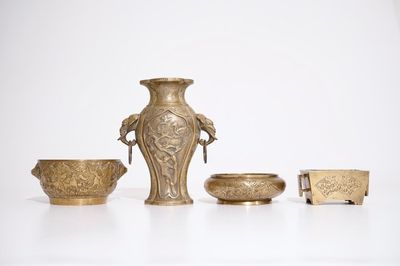 Trois bols ou brûle-parfums et un vase en bronze, Chine, 19/20ème