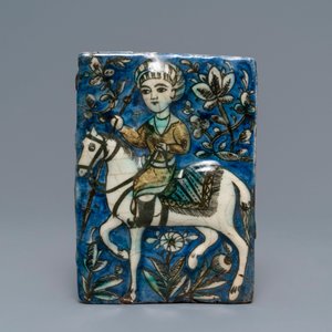 Trois carreaux en céramique de Qajar à décor en relief, Iran, 19ème — photo 2