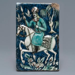 Trois carreaux en céramique de Qajar à décor en relief, Iran, 19ème — photo 6