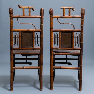 Trois chaises et un fauteuil en bambou de style japonisant, attribué à Daï Nippon, Paris, fin du 19ème — photo 17
