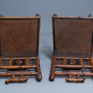 Trois chaises et un fauteuil en bambou de style japonisant, attribué à Daï Nippon, Paris, fin du 19ème — photo 19
