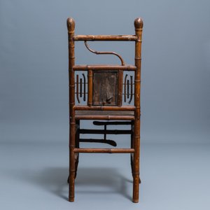 Trois chaises et un fauteuil en bambou de style japonisant, attribué à Daï Nippon, Paris, fin du 19ème — photo 24