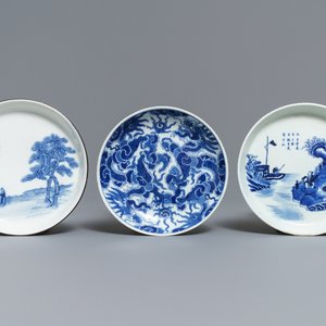 Trois coupes en porcelaine de Chine 'Bleu de Hue' pour le Vietnam, 19ème — photo 1