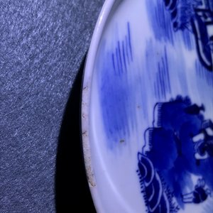 Trois coupes en porcelaine de Chine 'Bleu de Hue' pour le Vietnam, 19ème — photo 17