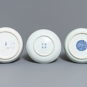Trois coupes en porcelaine de Chine 'Bleu de Hue' pour le Vietnam, 19ème — photo 2