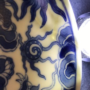 Trois coupes en porcelaine de Chine 'Bleu de Hue' pour le Vietnam, 19ème — photo 3