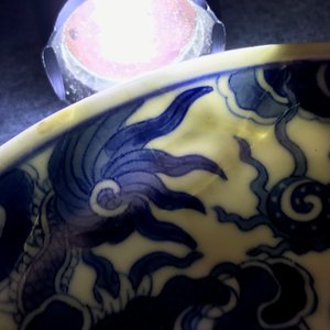Trois coupes en porcelaine de Chine 'Bleu de Hue' pour le Vietnam, 19ème — photo 6