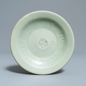 Trois coupes en porcelaine de Chine céladon de Longquan, Song et Ming — photo 6