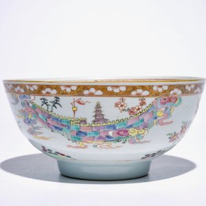 Trois coupes en porcelaine de Chine famille rose à décor "Feuille de Tabac" et un bol famille rose, Yongzheng/Qianlong — photo 4