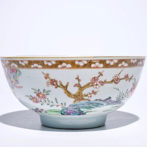 Trois coupes en porcelaine de Chine famille rose à décor "Feuille de Tabac" et un bol famille rose, Yongzheng/Qianlong — photo 5