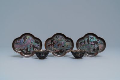 Trois coupes et deux bols en laque burgauté, Chine, Kangxi